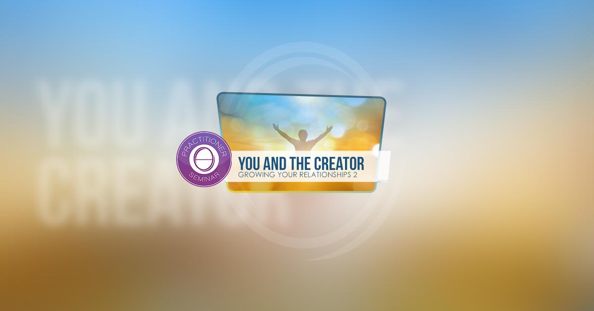 أنت والخالق You and Creator