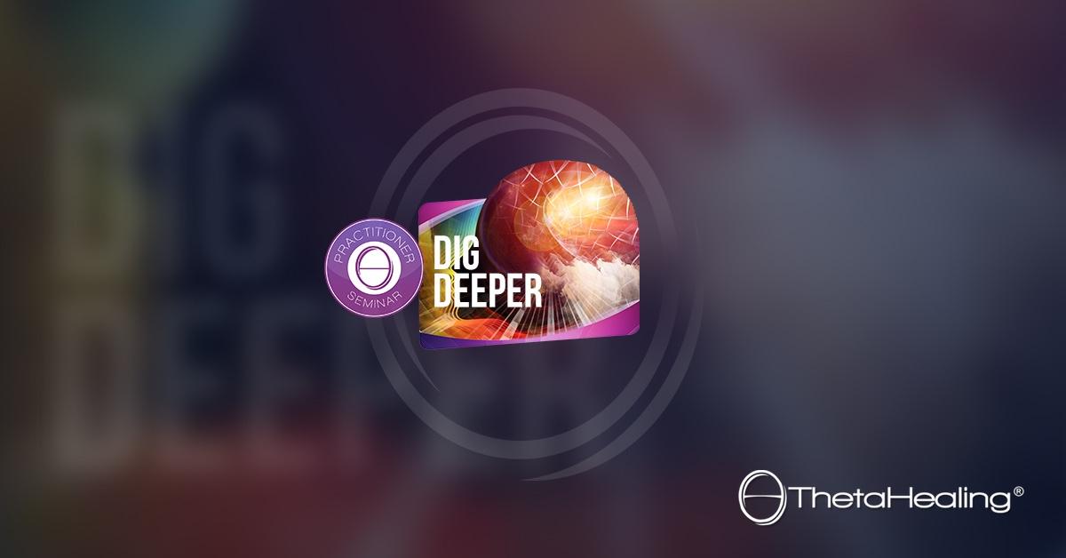 التنقيب العميق Dig Deeper
